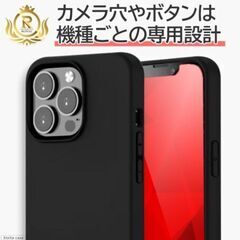 OPPO RENO7 カバー ケース の画像