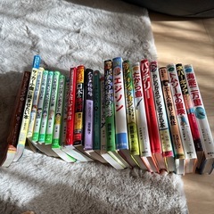 23冊まとめ売り　小学校男子必読本