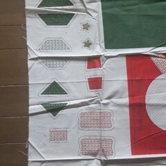 ★クリスマス　デコレーション　クラフト★の画像