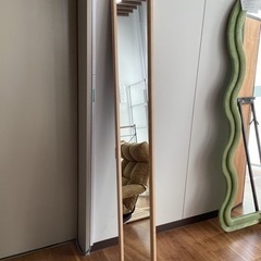 姿見【町田市再生家具】1206C
