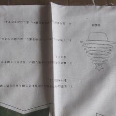 ★クリスマス　デコレーション　クラフト★の画像