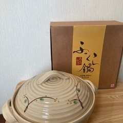 ふっくら鍋 ろくろ仕上げ 土鍋 10合鍋 4000ml 5~6人...