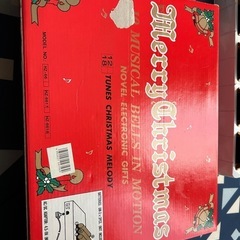 クリスマス飾り
の画像