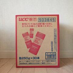 UCC  MILK COFFEE ミルクコーヒー 缶250ｇ×30本
