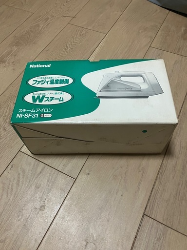 スチームアイロン