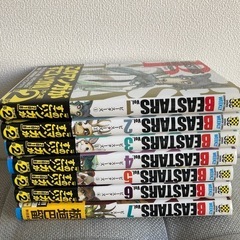 漫画　BEASTARS 1〜7巻の画像