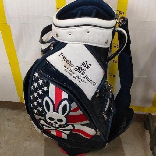 PSYCHIC FEVER P.C.F BEADS STRAP スマホストラップ 小売業者 PSYCHIC