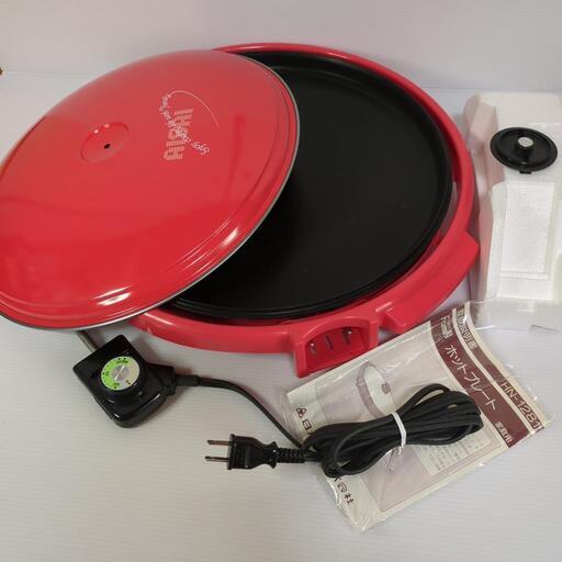 未使用ホットプレート　1200w 赤　フタ付き