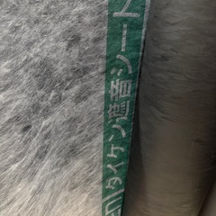 大量防音シート+おまけの画像