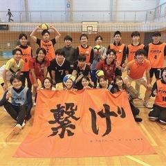 次回12/7.8！社会人バレーボール！初心者大歓迎🔰