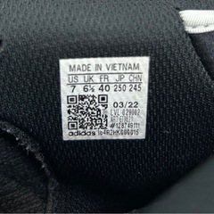 adidas pro model 2G 　25センチの画像
