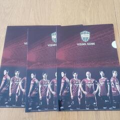 ヴィッセル神戸グッズの画像