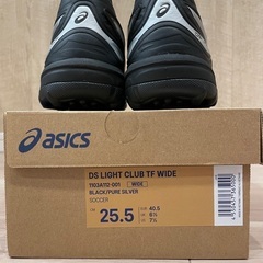 トレシュー25.5cmアシックスDS Light黒の画像