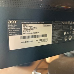 acer モニター　の画像