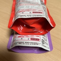 【交渉中】龍角散 おくすり飲めたね ぶどう いちご 200g×2袋セット ゼリー飲料の画像