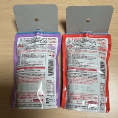 【交渉中】龍角散 おくすり飲めたね ぶどう いちご 200g×2袋セット ゼリー飲料の画像