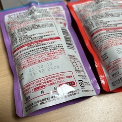 【交渉中】龍角散 おくすり飲めたね ぶどう いちご 200g×2袋セット ゼリー飲料の画像