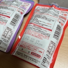 【交渉中】龍角散 おくすり飲めたね ぶどう いちご 200g×2袋セット ゼリー飲料の画像