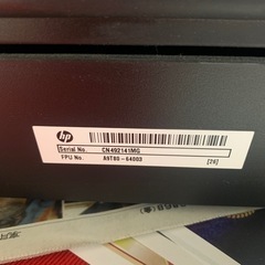 HP ENVY 4504 プリンターの画像