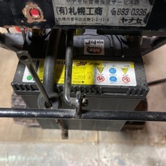 除雪機　ヤナセ　55-5S2 スノースロワー の画像