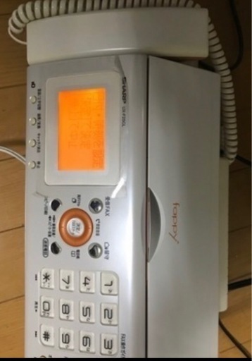 今日限定  シャープのFAX電話機UX-F25CL