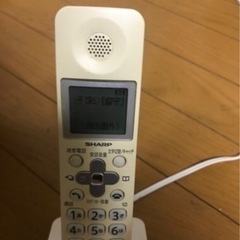 GW限定  シャープのFAX電話機UX-F25CL の画像