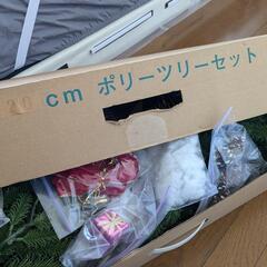 クリスマスツリーの画像