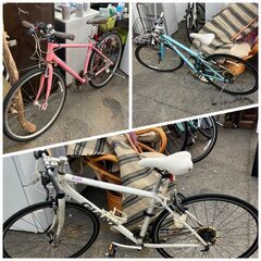 自転車 ジャンク 現状品 部品取り 趣味 整備