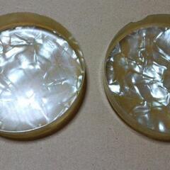 セルロイド　ケースの画像