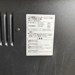 暖炉型ファンヒーター　2017年製の画像