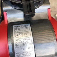NO：3026 値下げ掃除機　コンパクト❣️   お買い得品‼️の画像