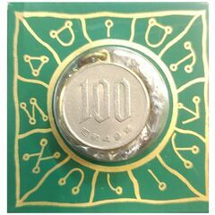 EastGate: Mediaeval Fortune Charm 生命力安定の画像