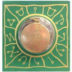 EastGate: Mediaeval Fortune Char...