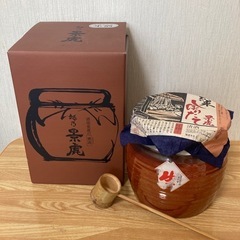 ※空の甕容器  竹柄杓 ひしゃく 越乃景虎 甕酒容器 