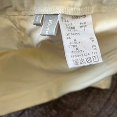 マタニティパンツ3点セットの画像