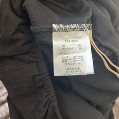 マタニティパンツ3点セットの画像