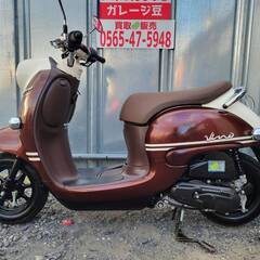 8041 ヤマハ ビーノ AY02 実動 良好 整備済み 原付きバイク売ります！！の画像