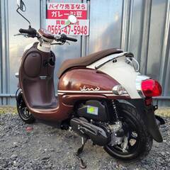 8041 ヤマハ ビーノ AY02 実動 良好 整備済み 原付きバイク売ります！！の画像