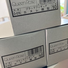 カヌレ焼型20個（新品、未使用品）の画像