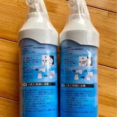 登山やマラソンに: 未開封品　イワタニ酸素缶　2本セットの画像
