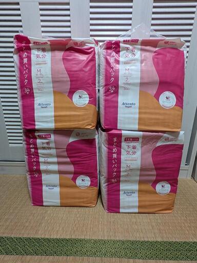 アテント　うす型パンツ　下着気分　M　３４枚入　ピンク　４個セット