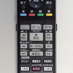 シャープ純正リモコン　GB131PAの画像