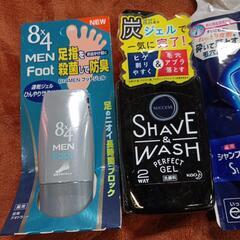【ご成約】438fk 【未使用品・未開封品】★おまとめ特価★メンズグッズ 色々5点セットの画像