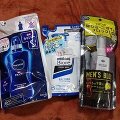 【ご成約】438fk 【未使用品・未開封品】★おまとめ特価★メンズグッズ 色々5点セットの画像