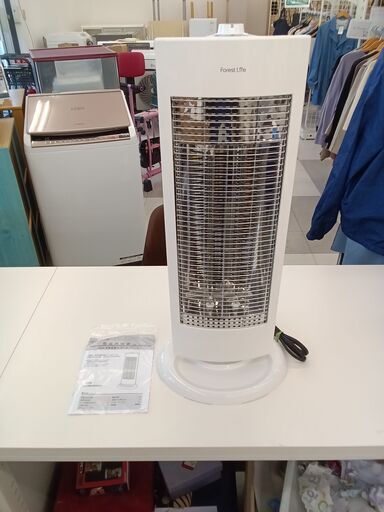 ★ジモティ割あり★ Forest Life 自動首振りカーボンヒーター  20年製 動作確認／クリーニング済み TC2307