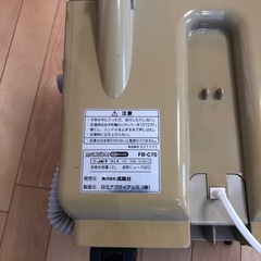日立　冷え取り君 スーパーマイコンの画像