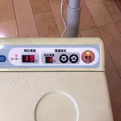 日立　冷え取り君 スーパーマイコンの画像