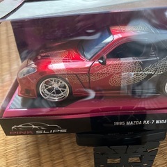 1995.MAZDAＲＸー7の画像