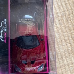 1995.MAZDAＲＸー7の画像