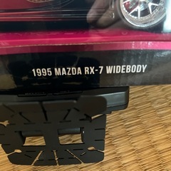 1995.MAZDAＲＸー7の画像